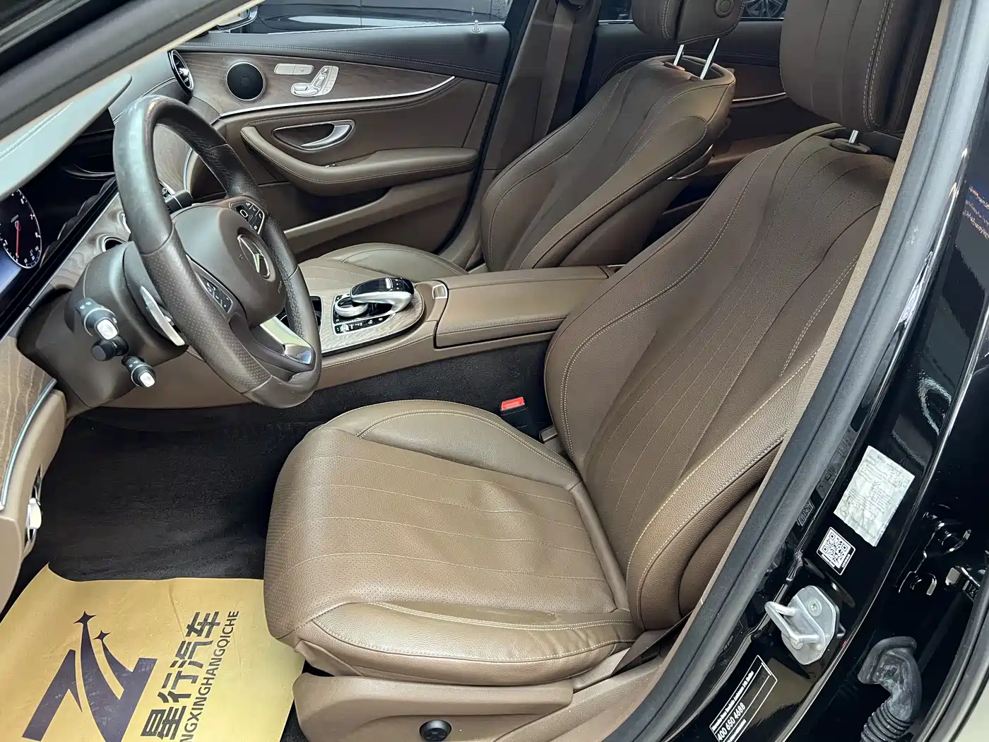 Mercedes-Benz E-Class 2019 E 300 L Luxury фото 17