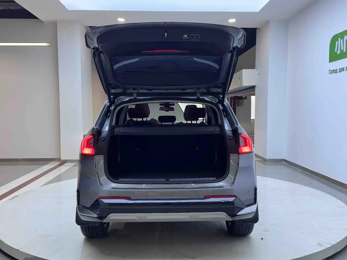 BMW X1 2023 sDrive20Li X Design Package фото 25