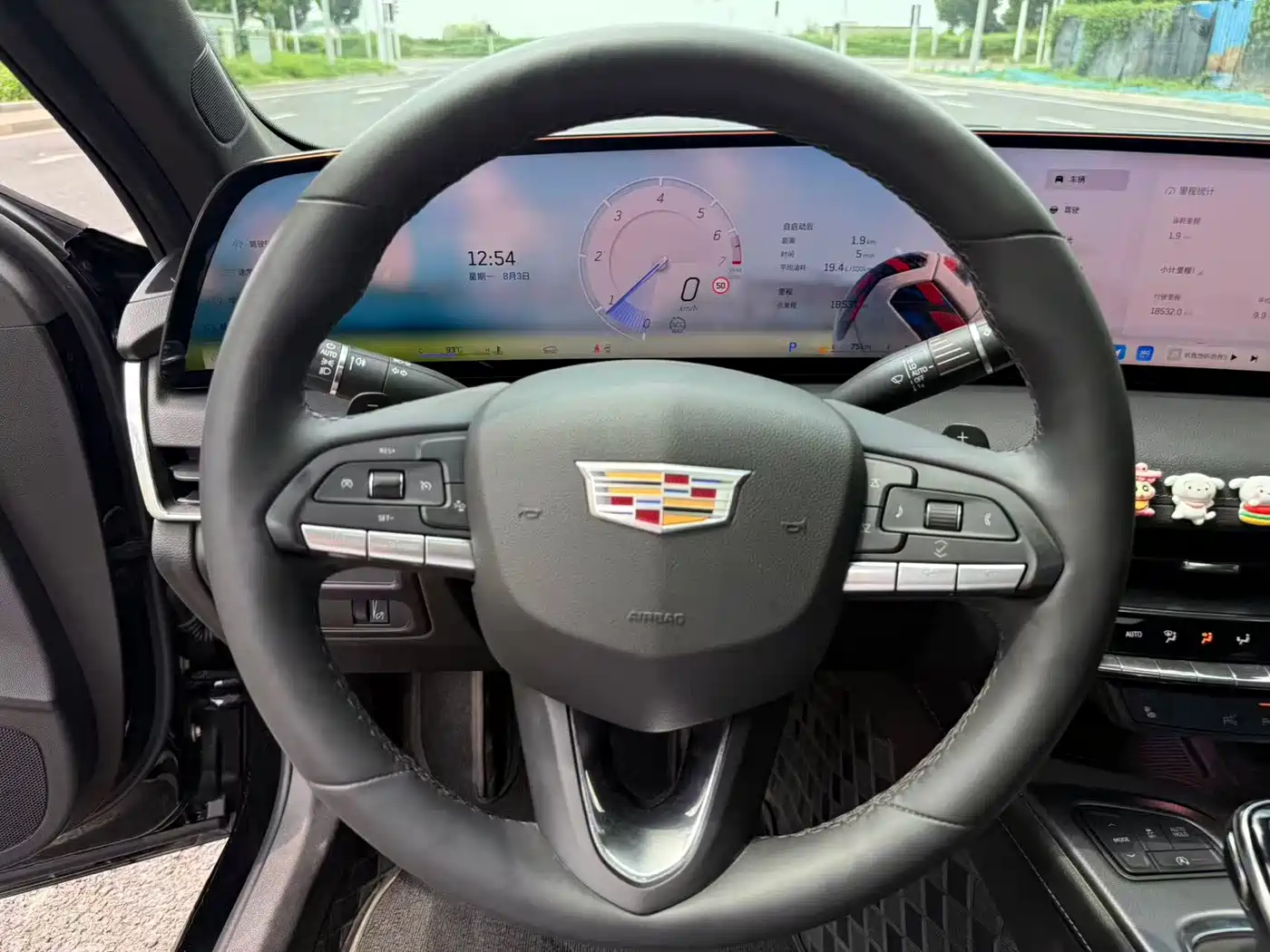 Cadillac CT5 2025 2025 Model 28T Urban Sport Edition