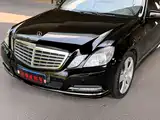 Photo 9 - Mercedes-Benz E-Class