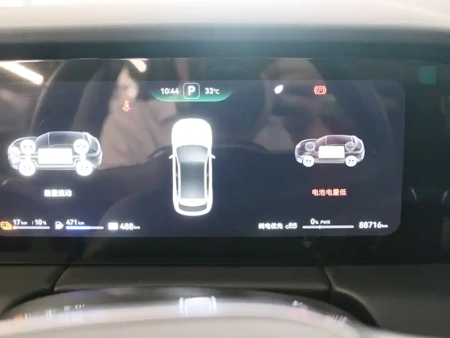 Aito AITO M5 2022 2022 Extended Range AWD Performance Edition