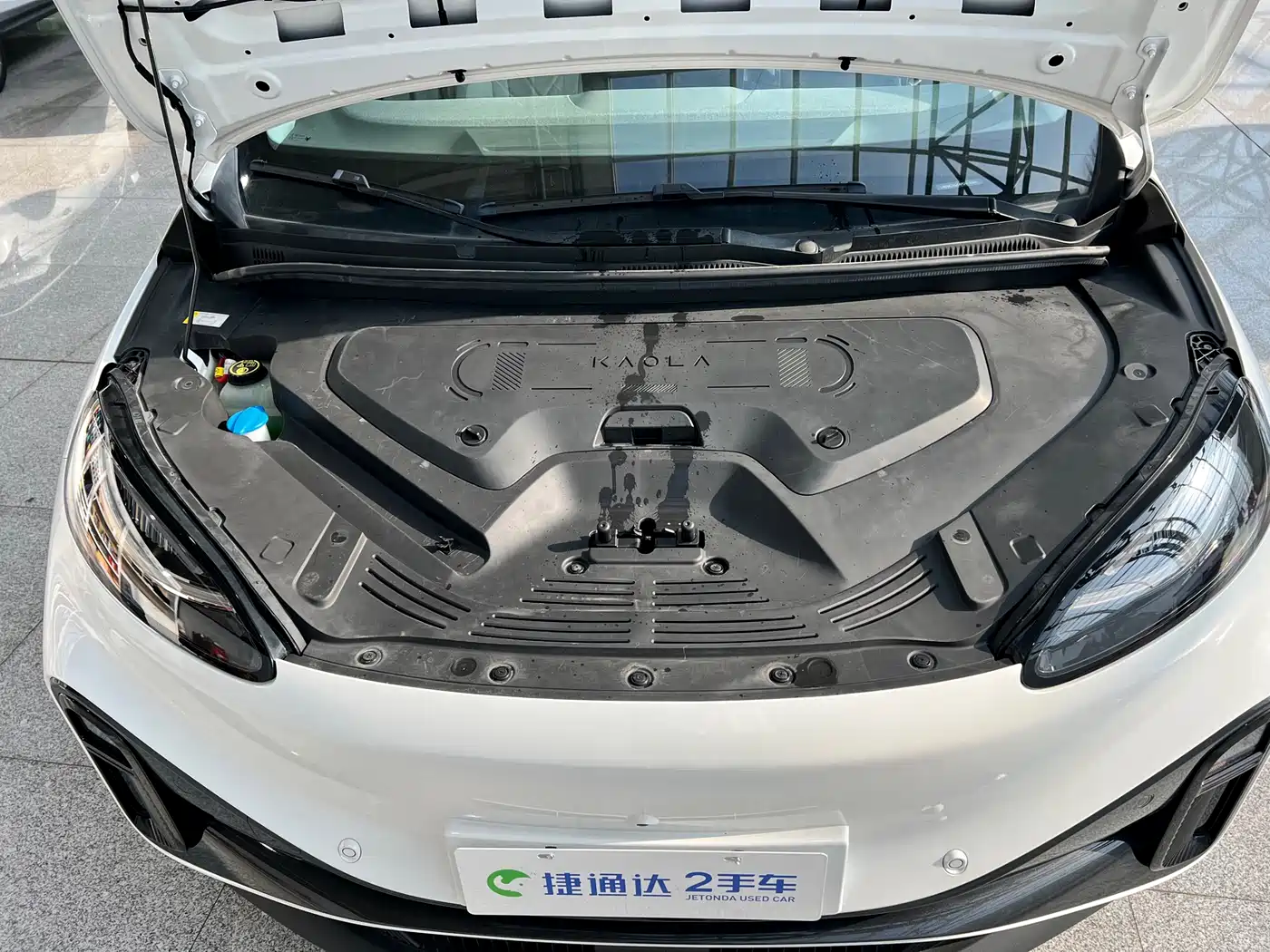 ARCFOX EXTREME FOX POLAR FOX KOALA