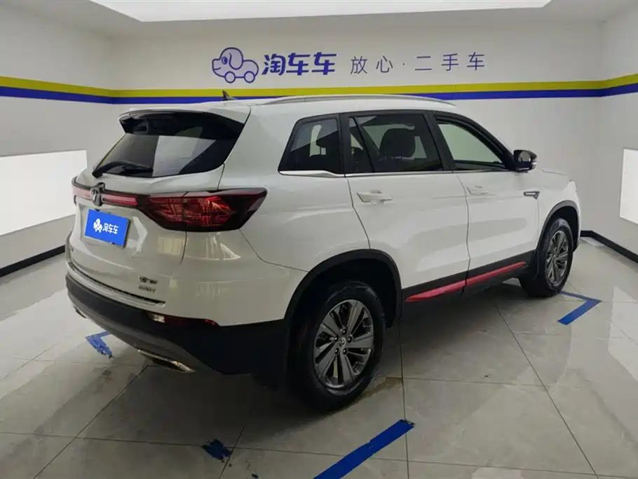 CHANGAN CS75