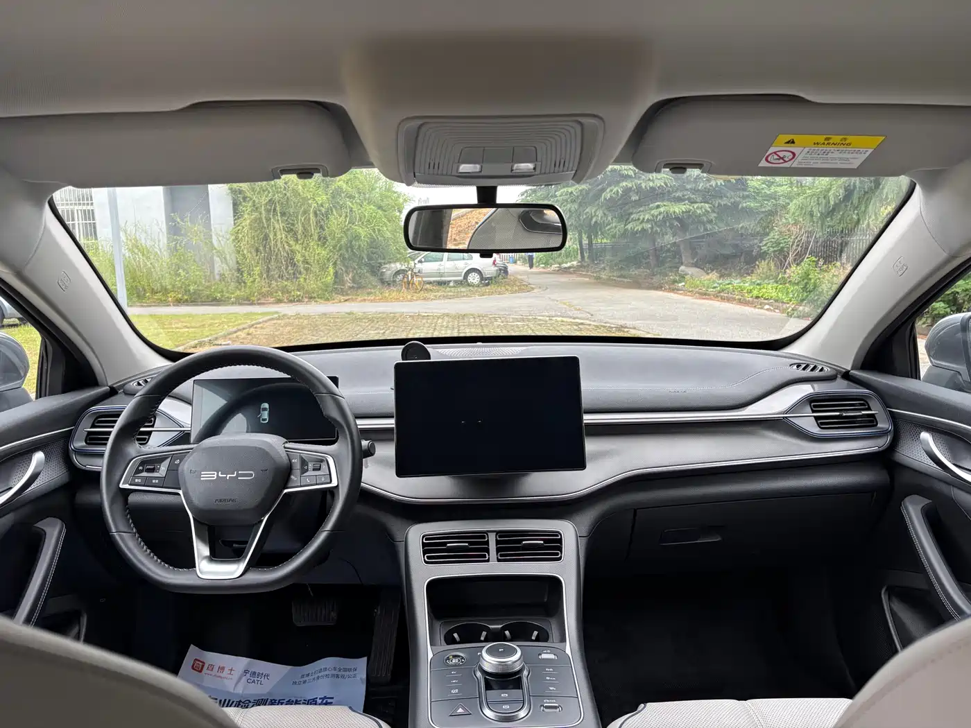 BYD Destroyer 05 2024 Glory Edition DM-i 120KM Luxury фото 8