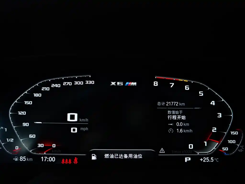 BMW X6 M 2023 2022 X6 M