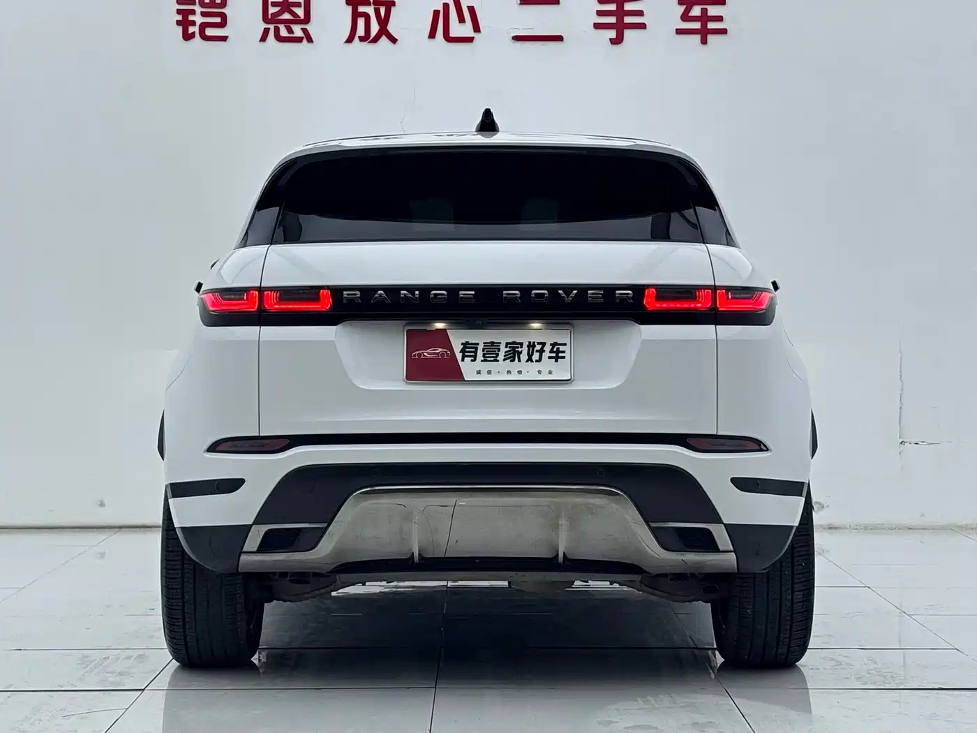 LAND ROVER RANGE ROVER AURORA