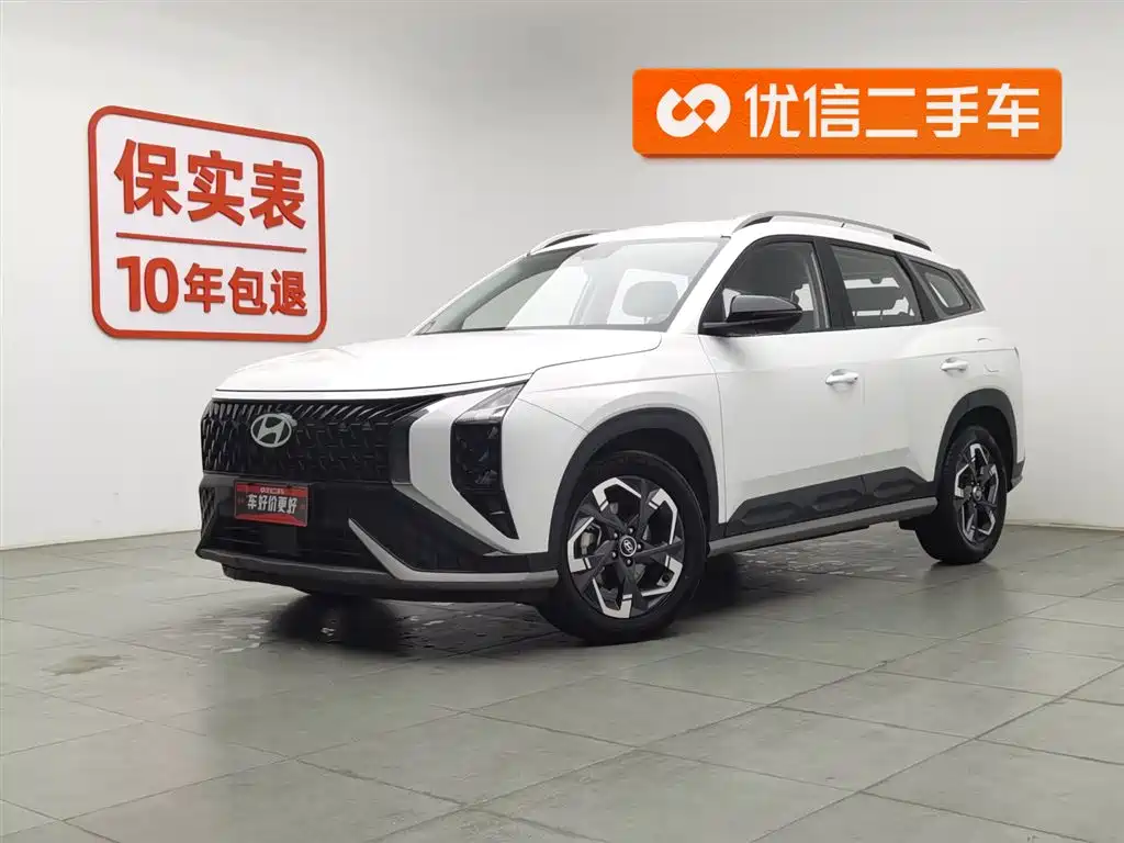 HYUNDAI BEIJING HYUNDAI IX35