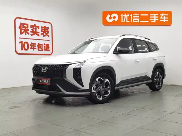 HYUNDAI BEIJING HYUNDAI IX35