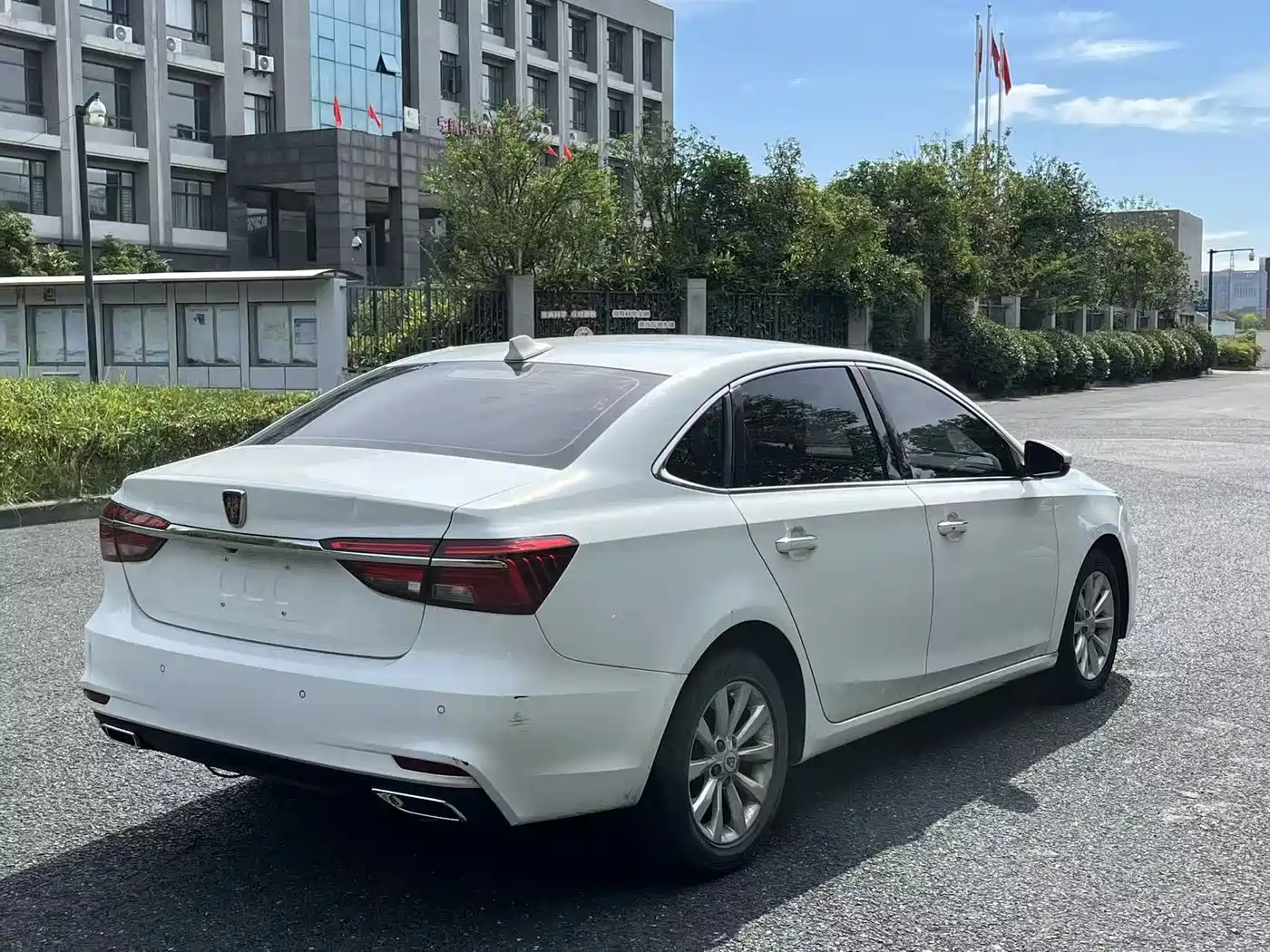 Roewe i6 2017 2017 20T Auto Internet Smart Enjoy Edition