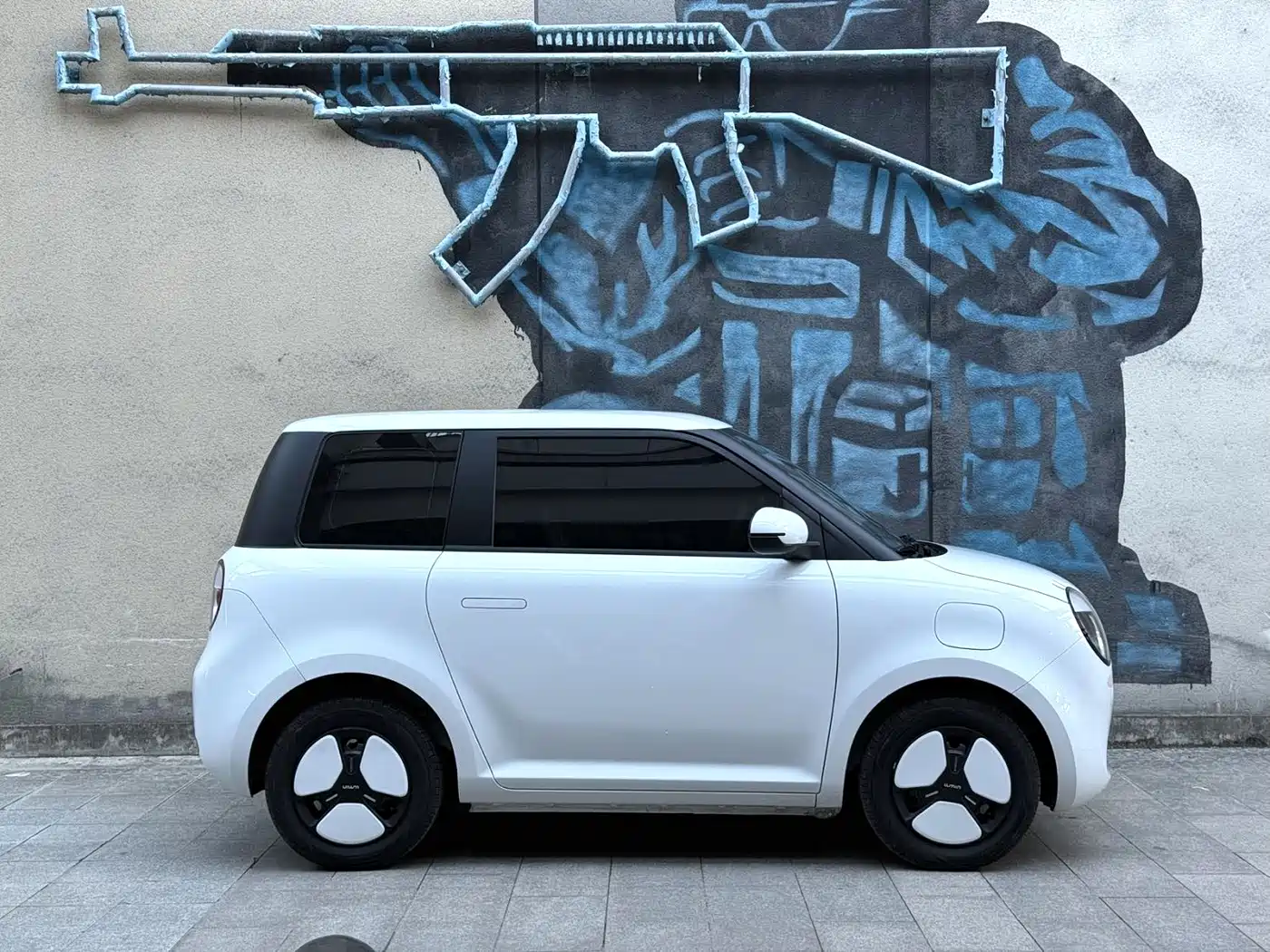 CHANGAN CHANGAN LUMIN