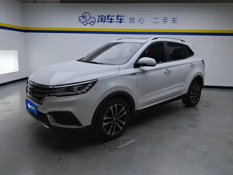 ROEWE RX3