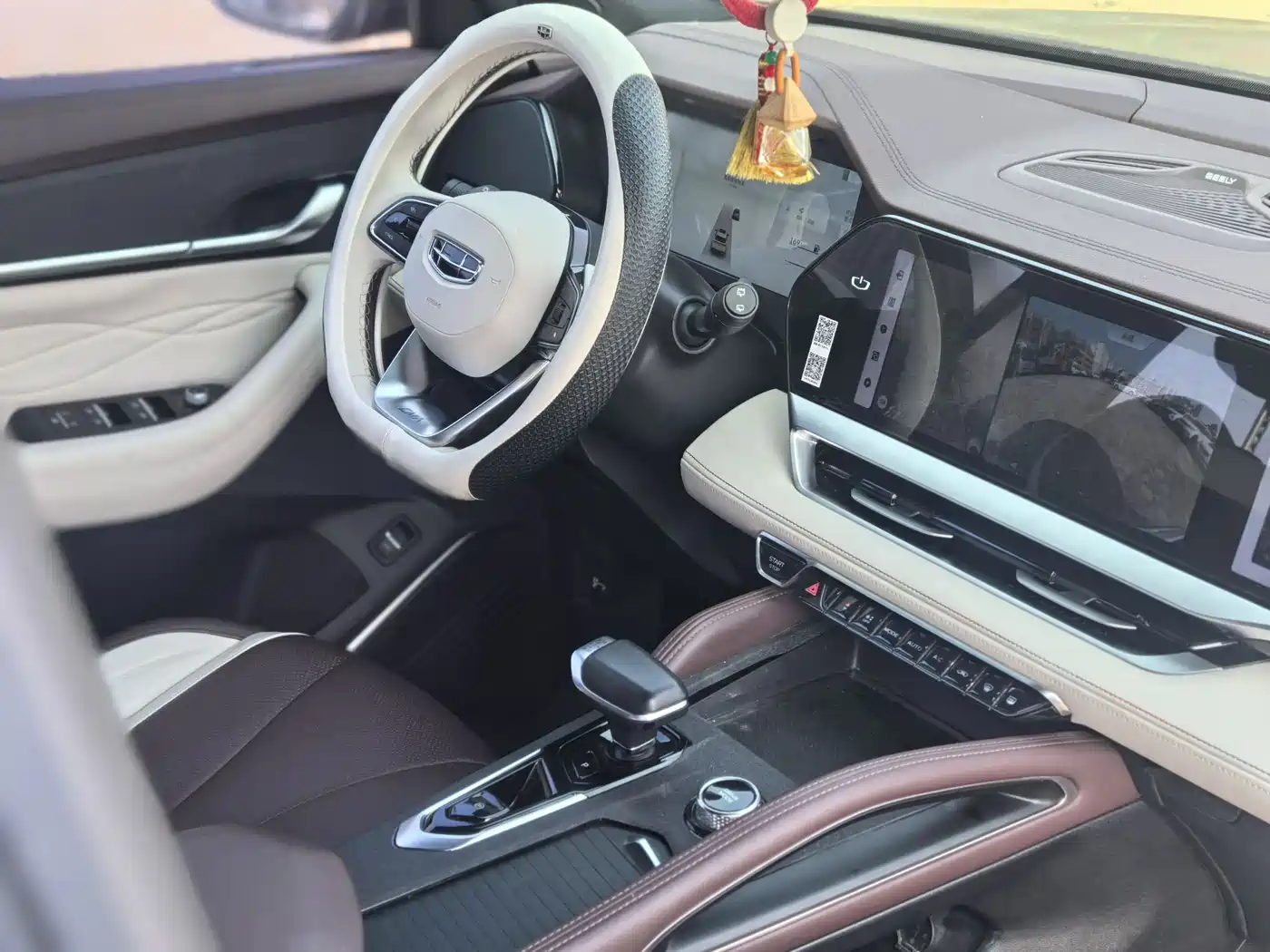 GEELY AUTOMOBILE XINGYUE L