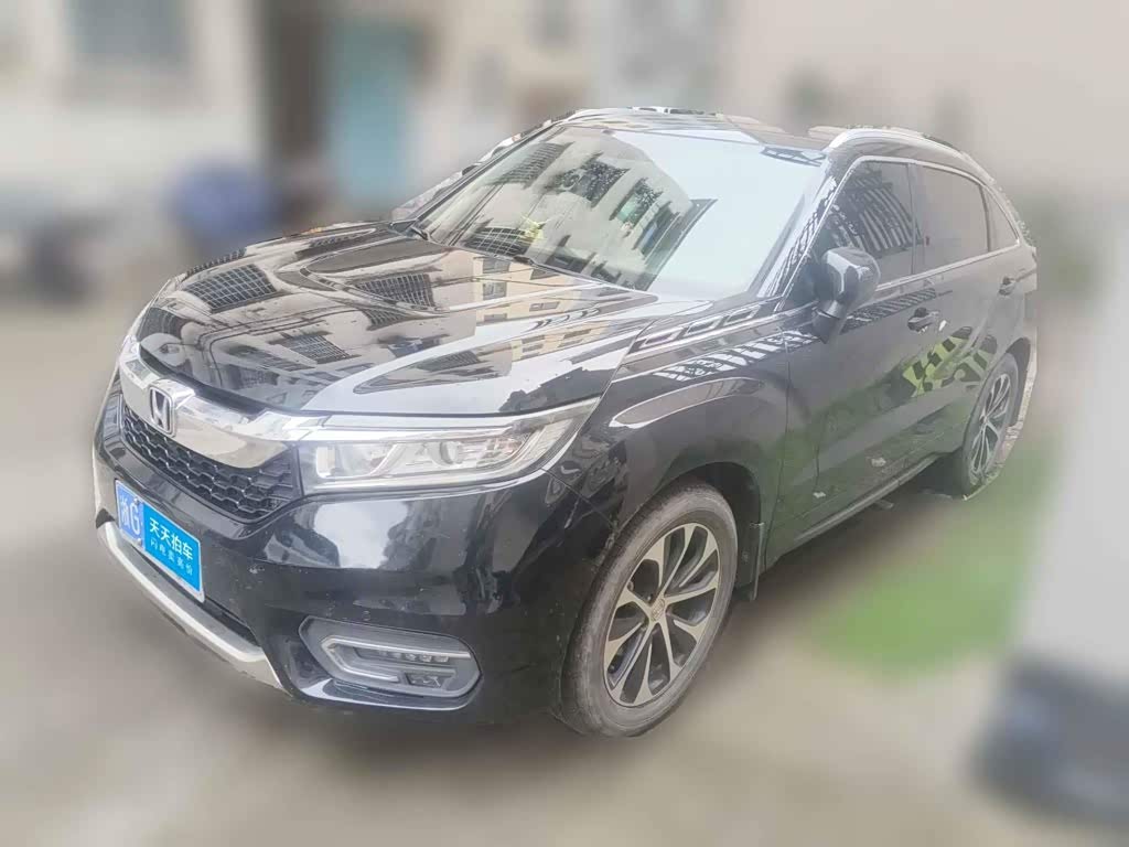 Honda Avancier