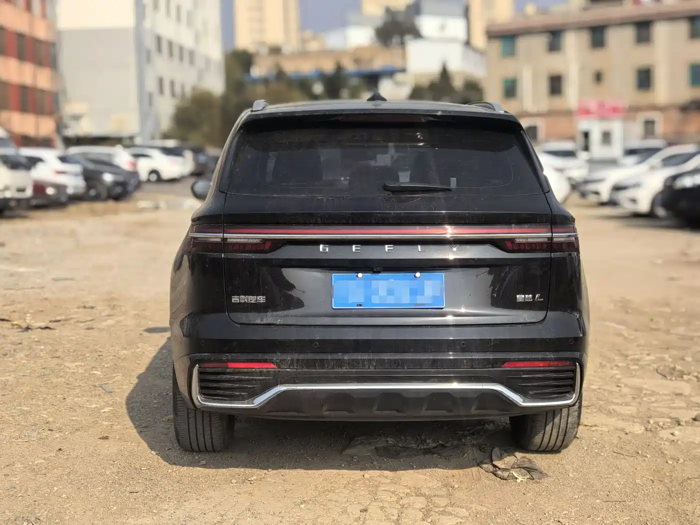 GEELY AUTOMOBILE XINGYUE L