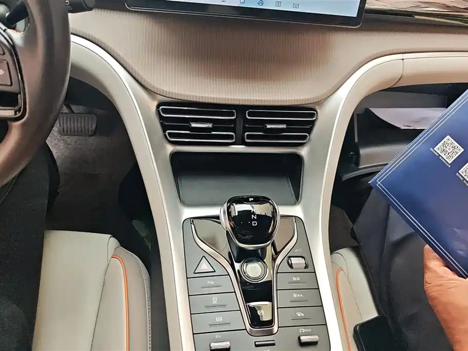 BYD SONGJIANG NEW ENERGY