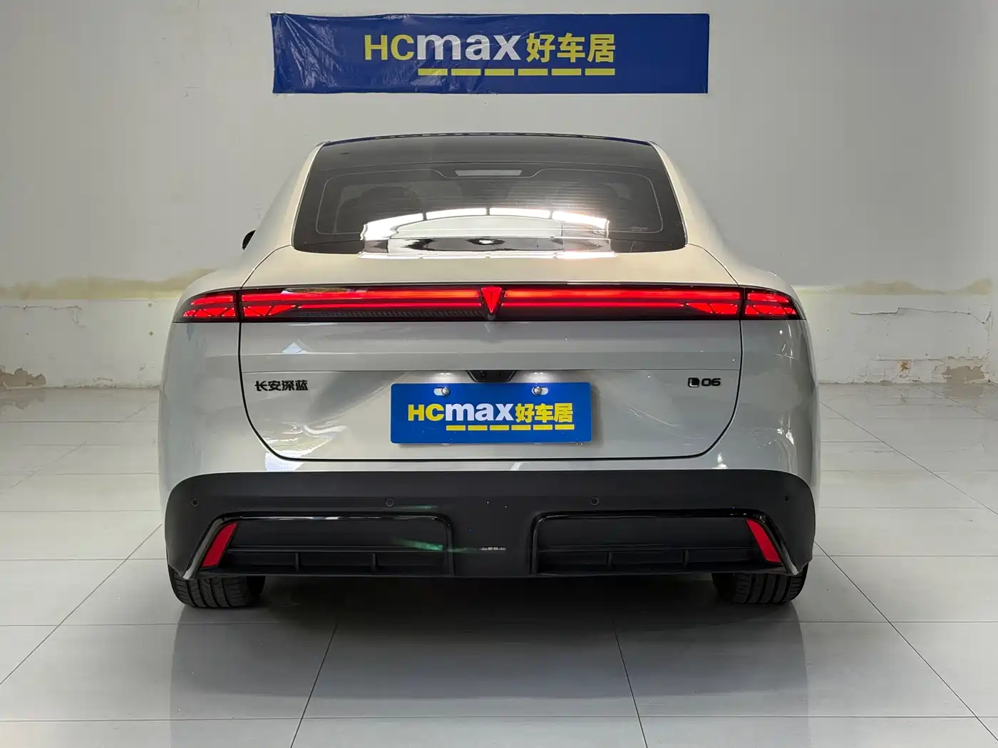 Deepal DeepBlue L06 2025 2026 Model 560Ultra Laser Edition