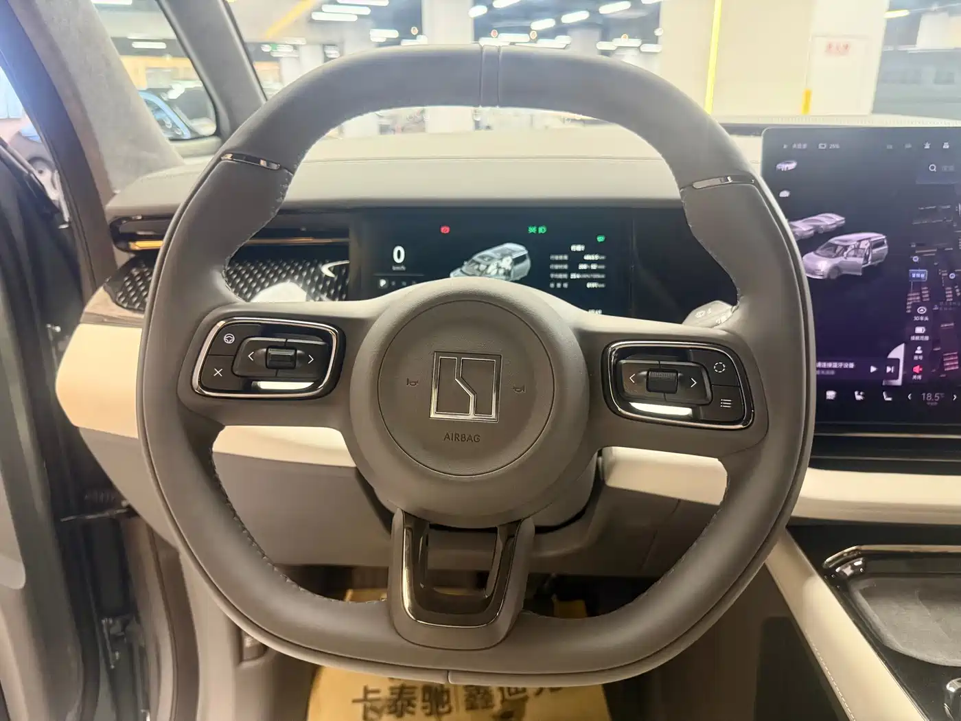 ZEEKR EXTREME KRYPTON 009