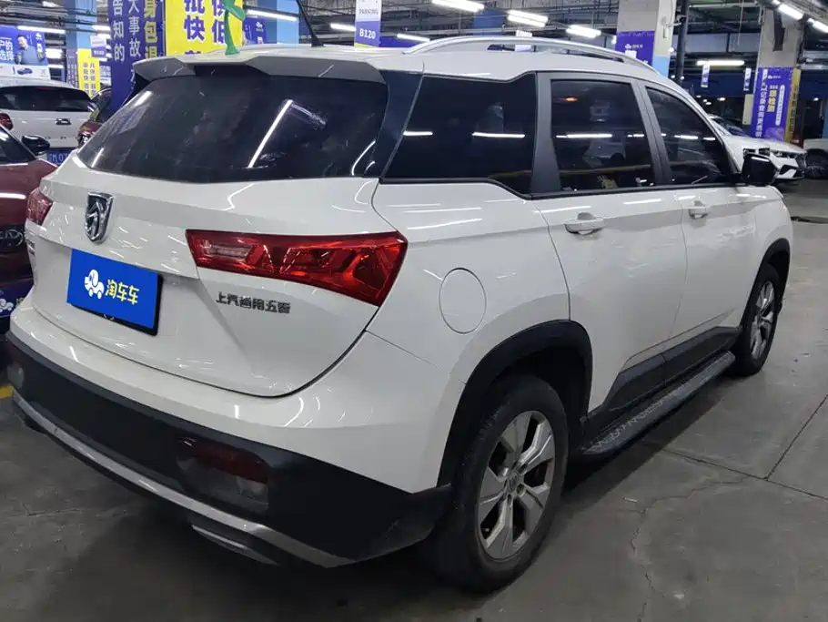 2021 Baojun 530