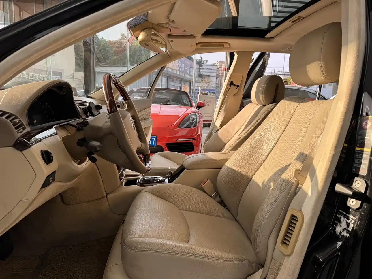Mercedes-Benz S-Class 2004 S 500 фото 8