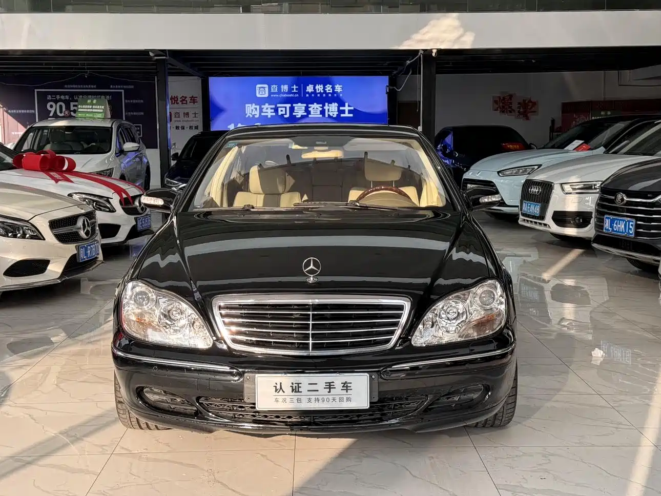 Mercedes-Benz S-Class 2004 S 500 фото 3