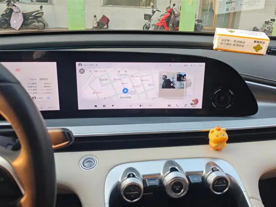 EXEED XINGTU LINGYUN