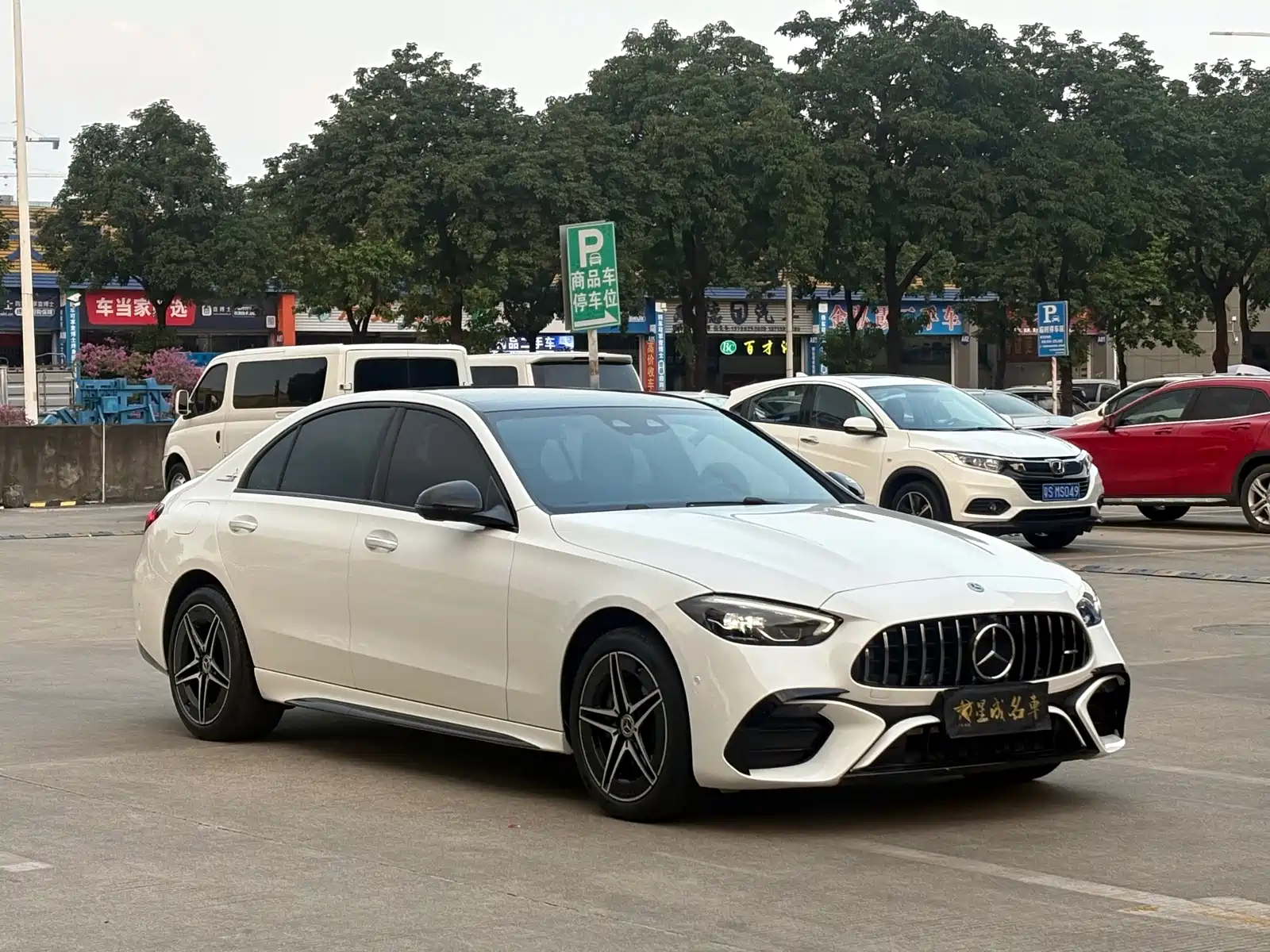 صورة 3 - Mercedes-Benz C-Class
