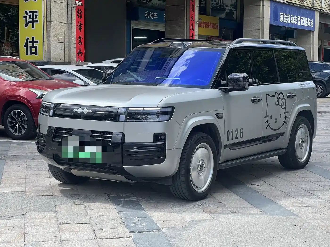 Fang Cheng Bao Titanium 7 2026 2025 AWD Base Model