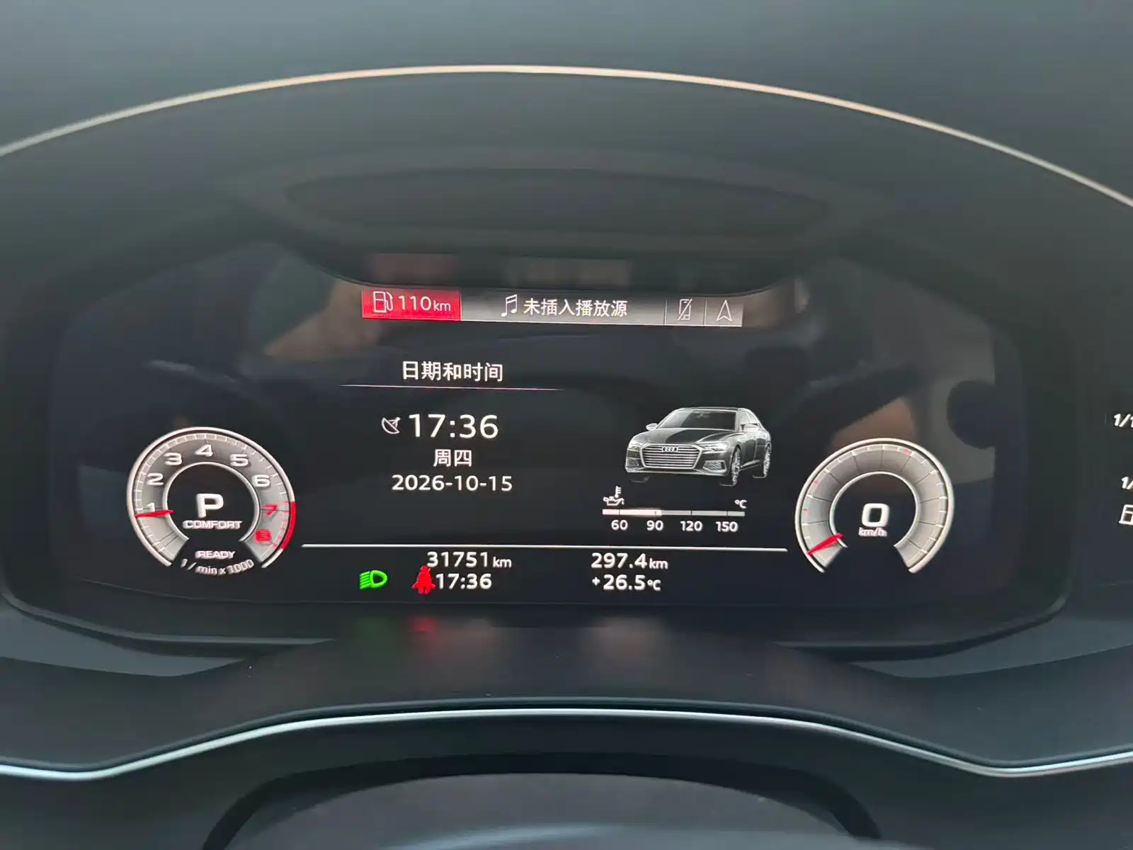 Фото 6 - Audi A6L