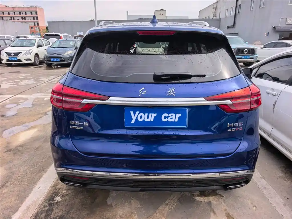 Hongqi HONGQI HS5