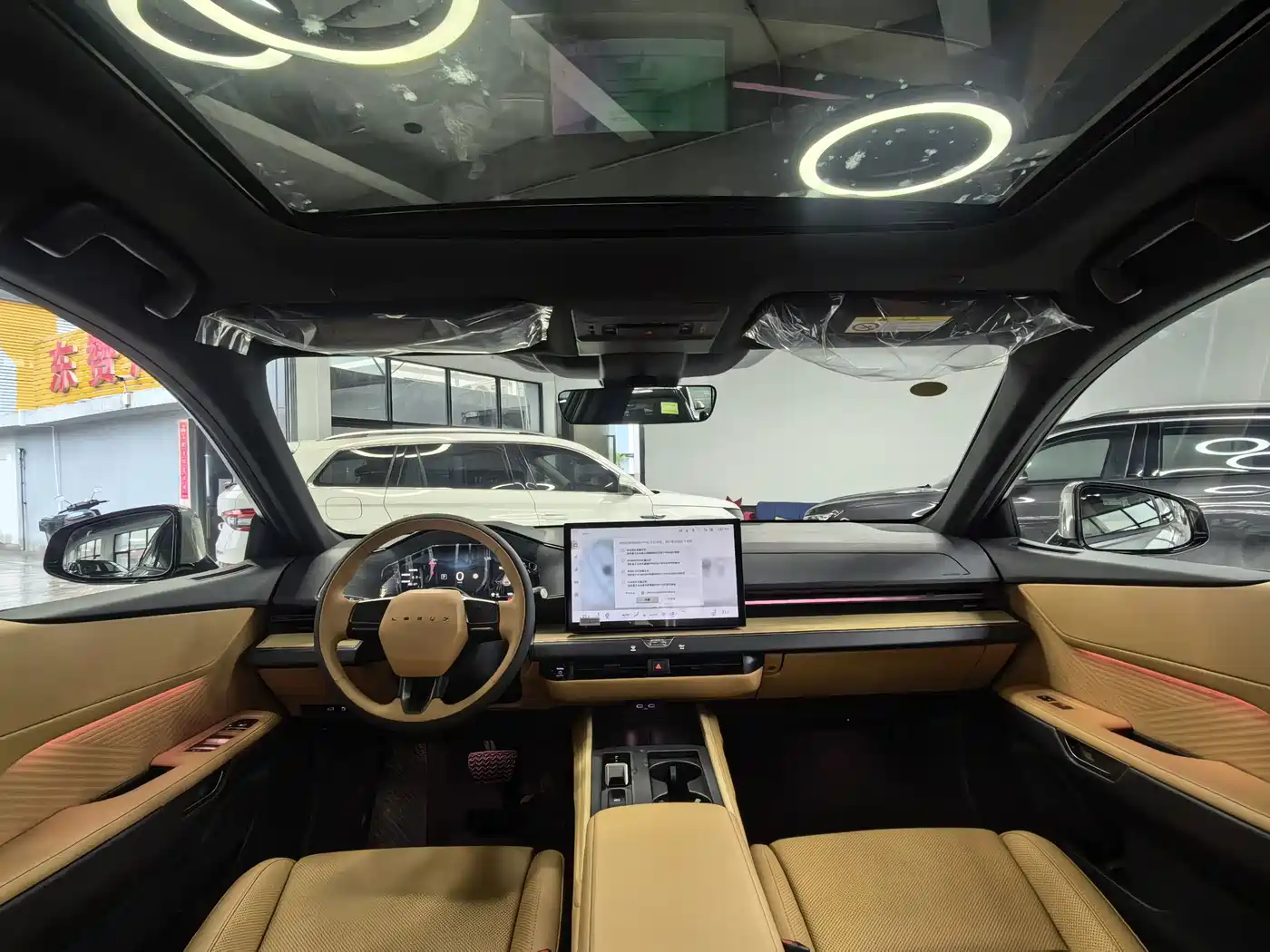 Lexus ES 2025 Model 300h Base Version фото 18