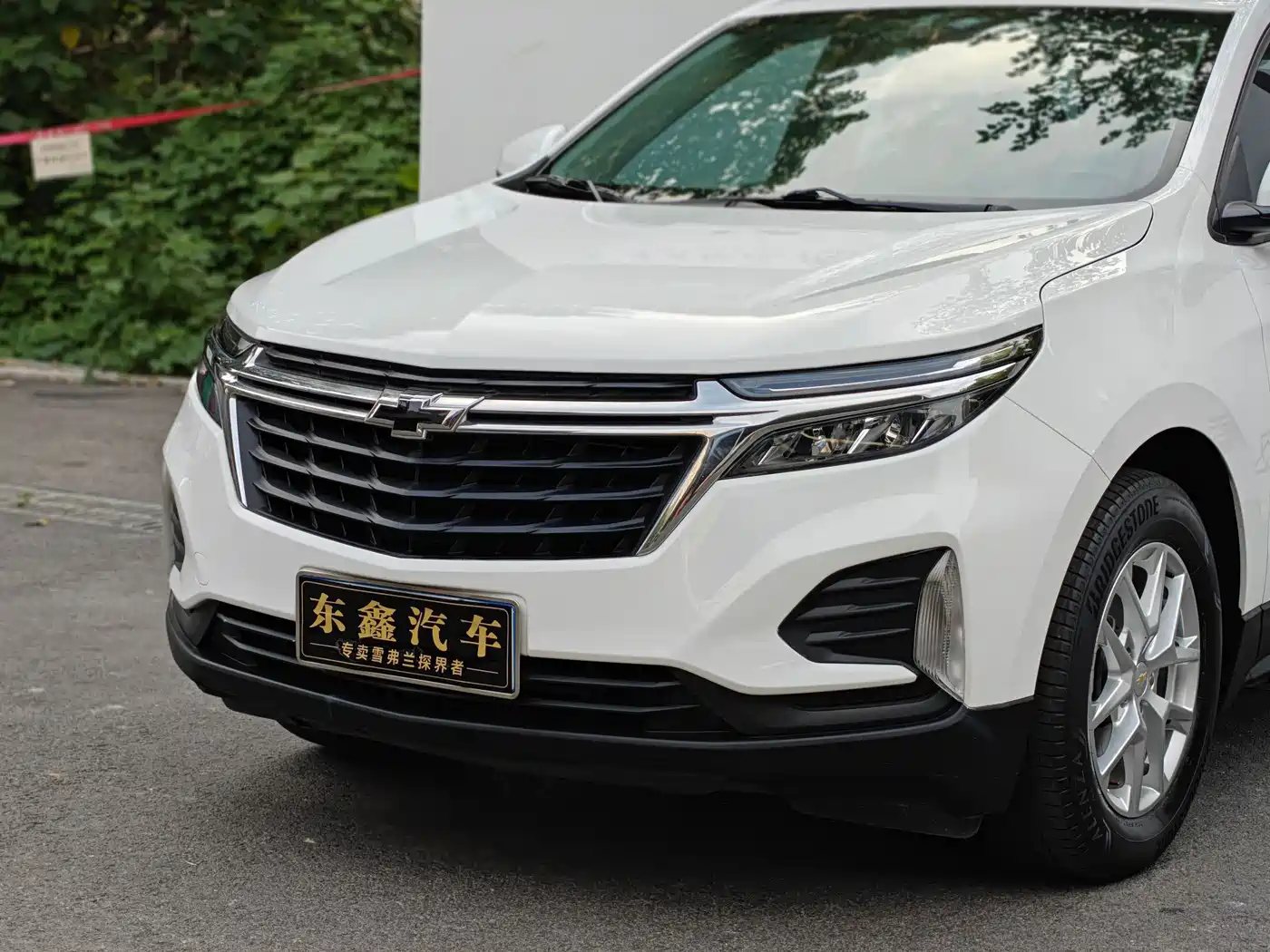 Chevrolet Equinox 2023 2023 1.5T Yujie Edition