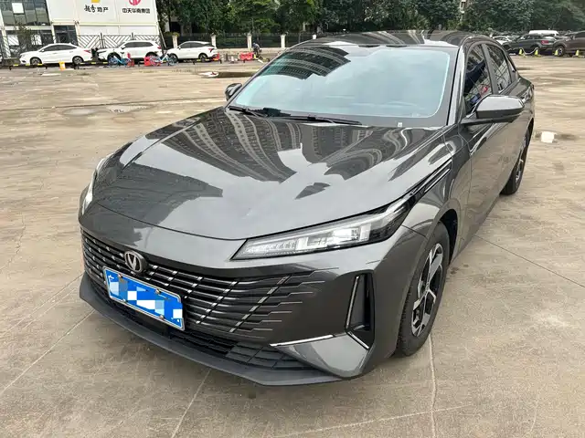 CHANG'AN YIDONG 2024