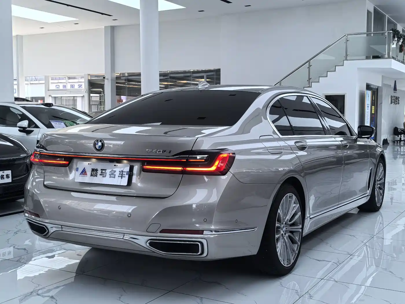 BMW 7 Series 2022 2021 Model 740Li Leading Luxury Package