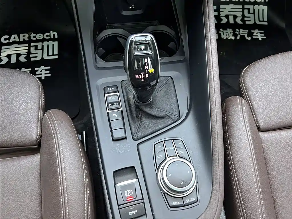 BMW X1 2022 sDrive25Li Leading фото 21