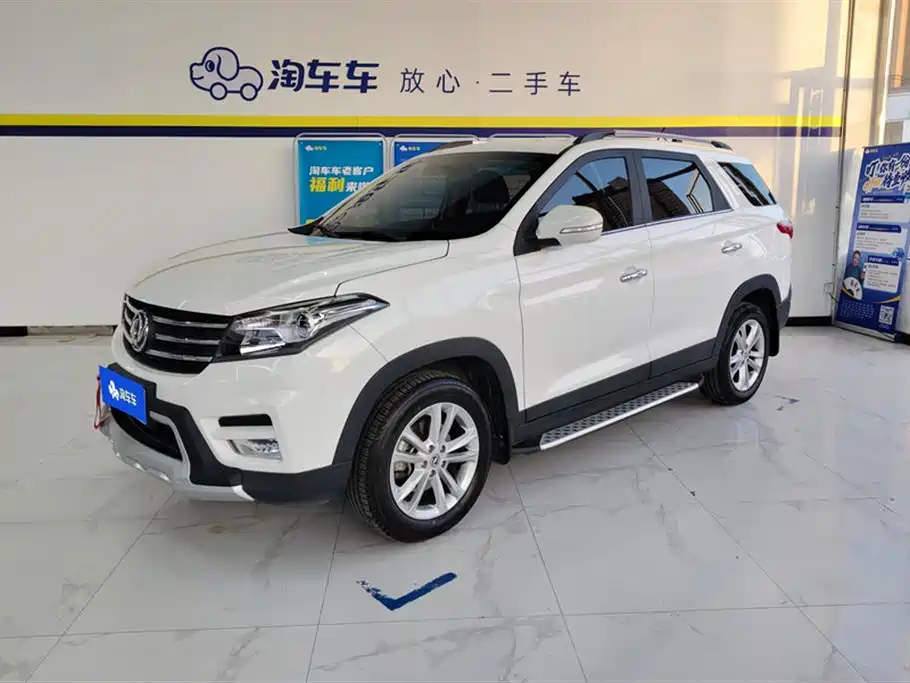 DONGFENG SCENERY S560