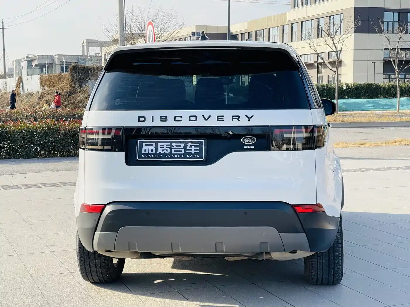 Land Rover Discovery 2020 3.0 SC V6 SE фото 15