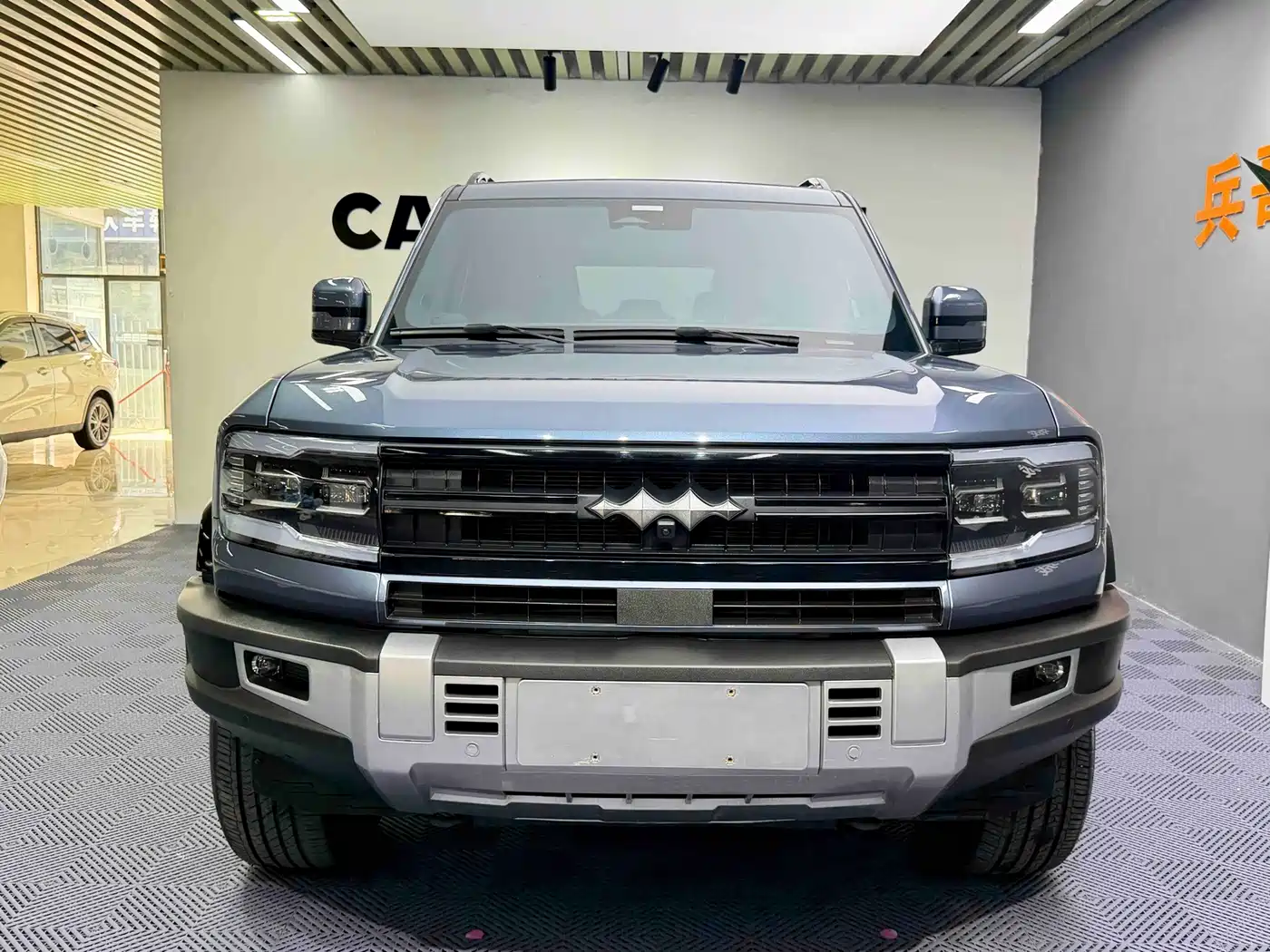 Fang Cheng Bao Leopard 5 2024 2023 Yun Nian Flagship Edition
