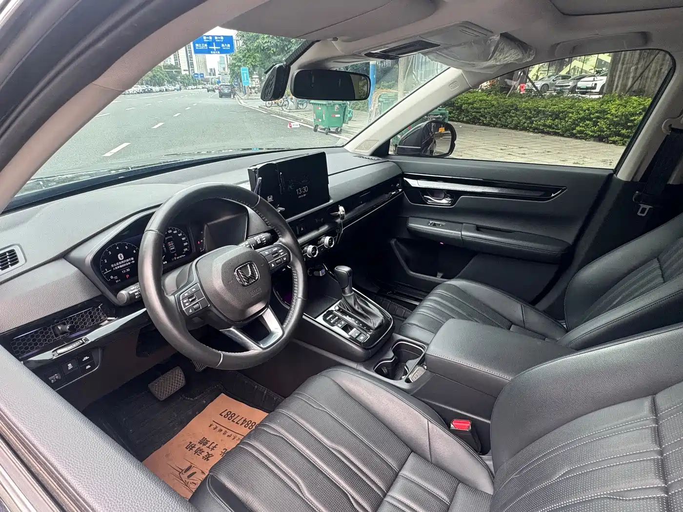 Honda Haoying 2024 2023 240TURBO 2WD Luxury 5-Seater