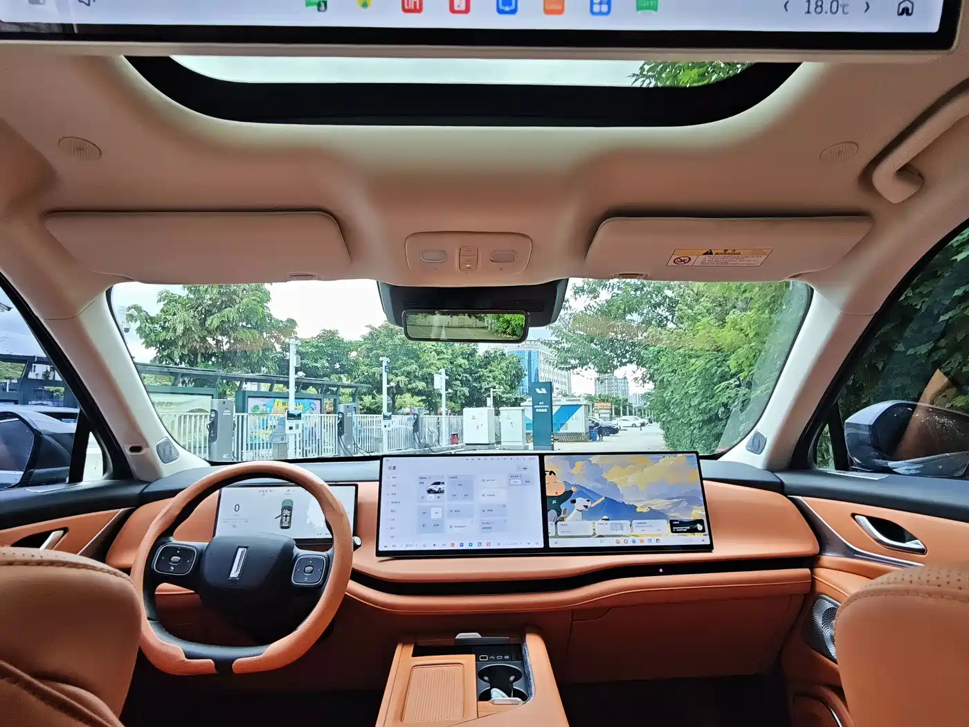 WEY Lanshan 2025 2025 AWD Max