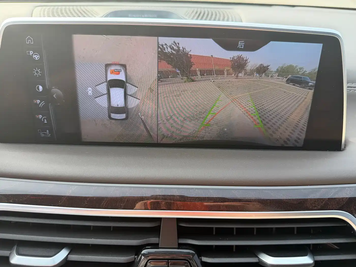 BMW 7 Series 2016 750Li xDrive 4-Seater фото 23