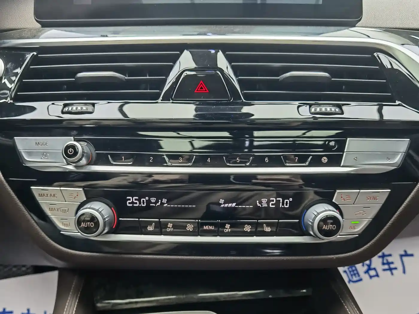 BMW 5 Series 2020 525Li M Sport Package фото 12