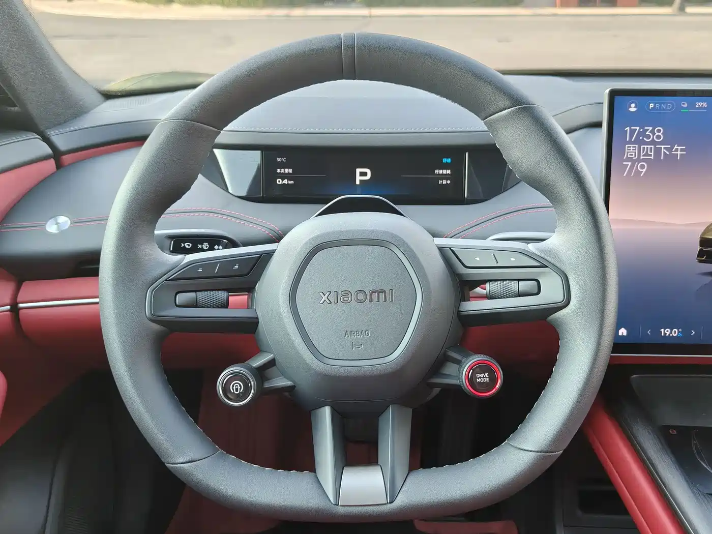Xiaomi Auto Xiaomi SU7 2024 2024 RWD Ultra Long Range Advanced Smart Driving Pro Edition