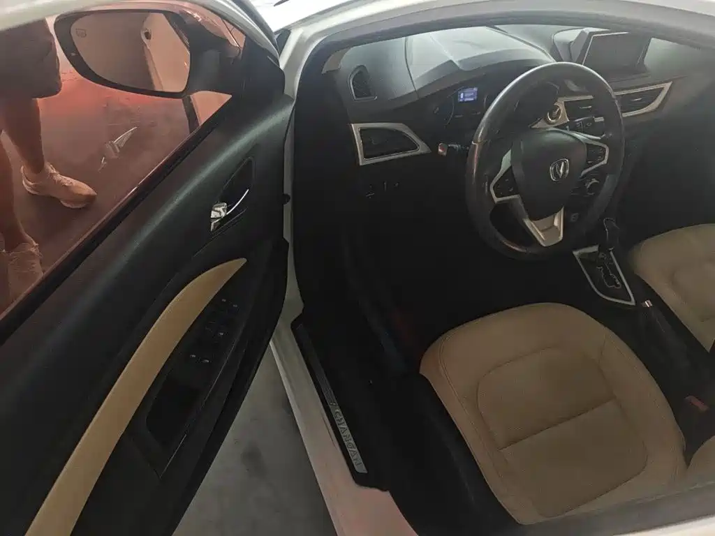 Changan Yuexiang V7 2017 2016 1.6L Auto Joy Version China V