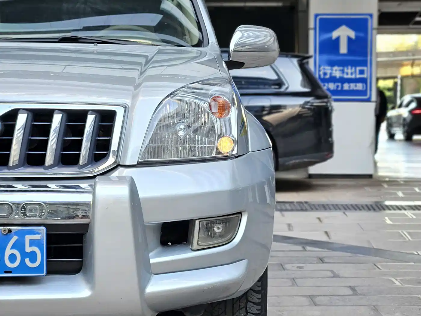 Toyota Prado (Import) 2003
