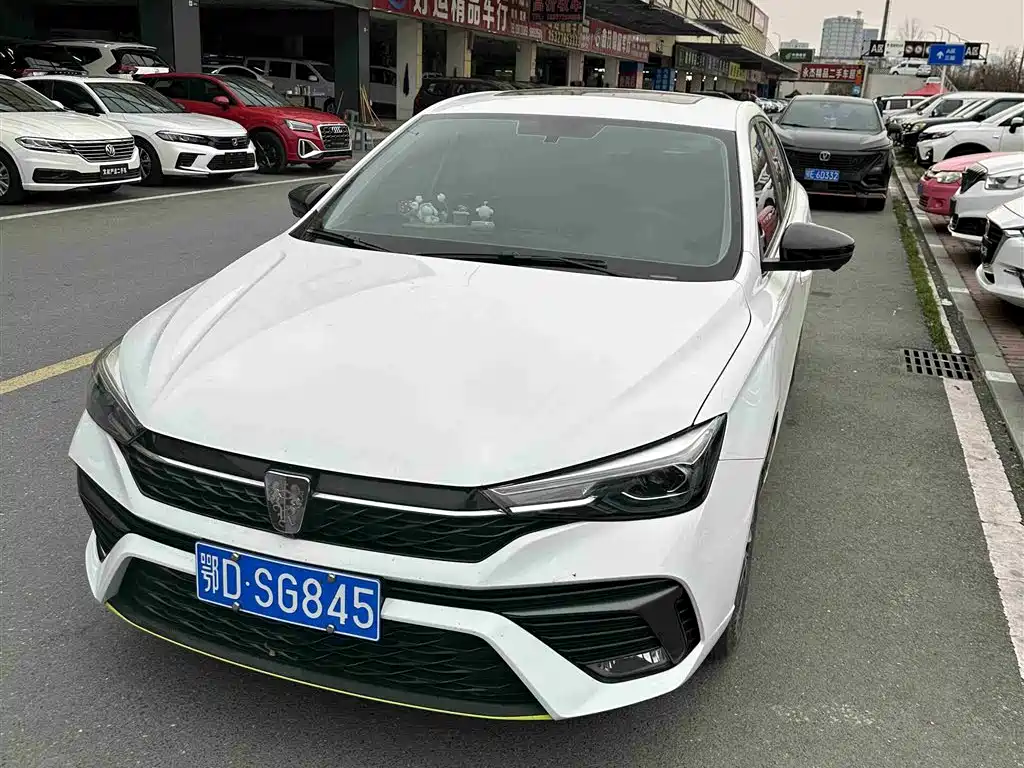 ROEWE I5