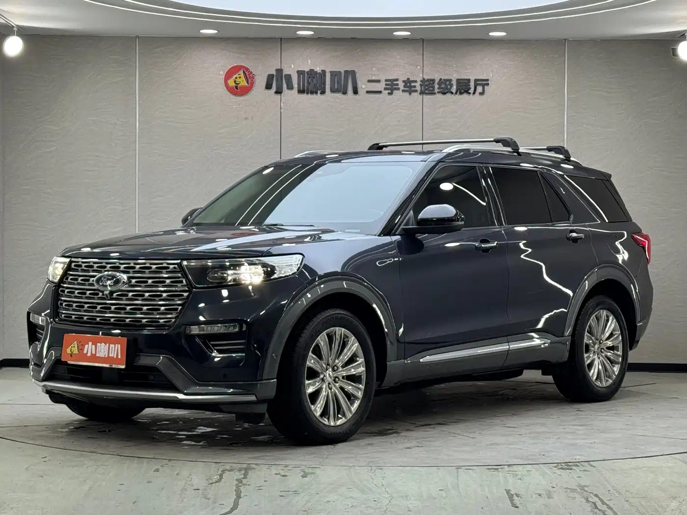 Ford Explorer 2020 EcoBoost 285 AWD Titanium Edition 7-Seater
