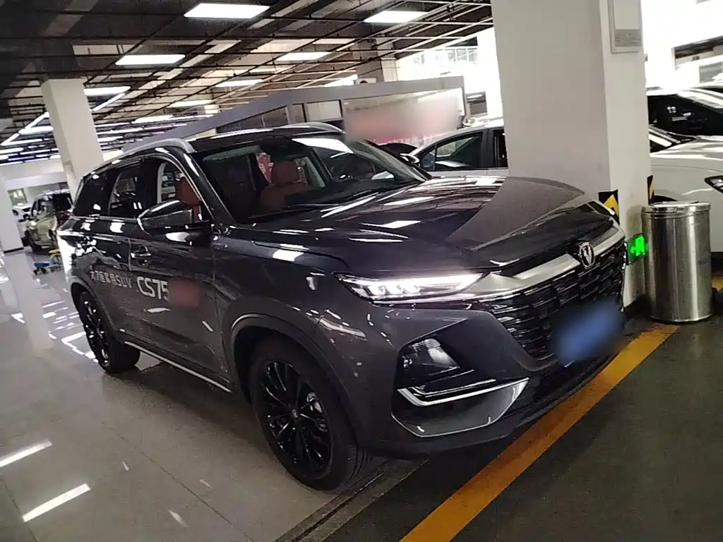Changan CS75 2025 2025 PRO 1.5T Premium 7-Seater