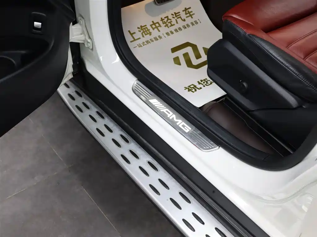 MERCEDES-BENZ GLC AMG