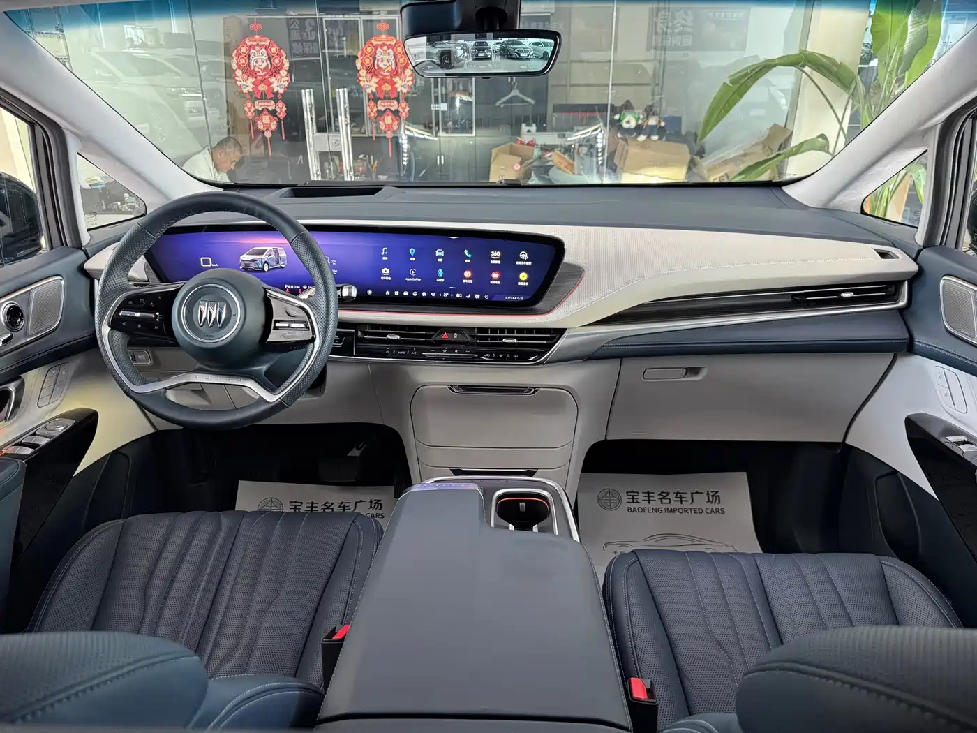 Buick Century 2023 2023 2.0T 4-Seat Private Edition