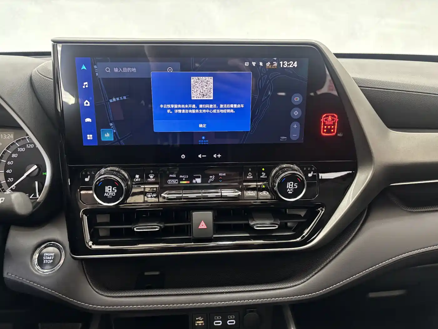 Toyota Highlander 2022 380T 4WD Premium 7-Seater фото 16